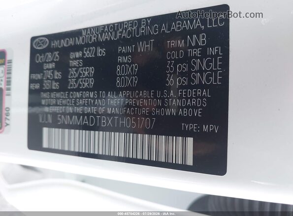 5NMMADTBXTH051707 2026 GENESIS GV70 White Engine compartment view
