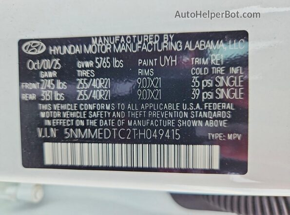 5NMMEDTC2TH049415 2026 GENESIS GV70 White Սալոնի 360 աստիճան տեսք