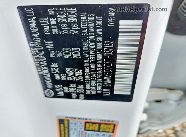 5NMMEDTC7TH037132 2026 GENESIS GV70 White Widok komory silnika