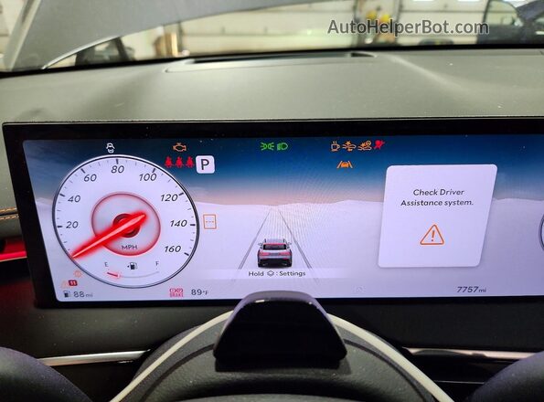 5NMMEDTC7TH040550 2026 GENESIS GV70 Gray Instrument cluster view