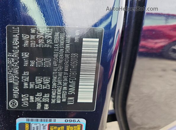 5NMMFDTB1TH050138 2026 GENESIS GV70 Blue VIN կոդի պիտակի տեսք