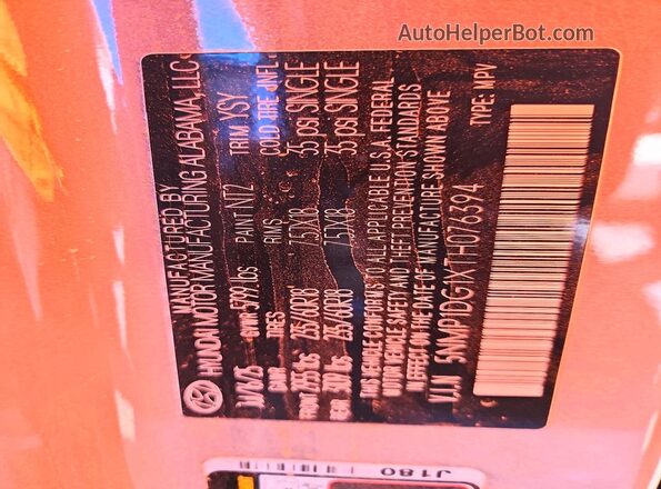 5NMP1DG1XTH076394 2026 HYUNDAI SANTA Серый Вид наклейки с VIN-кодом