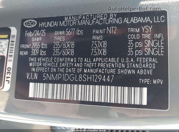 5NMP1DGL8SH129447 2025 HYUNDAI SANTA FE Gray Вид підкапотного простору