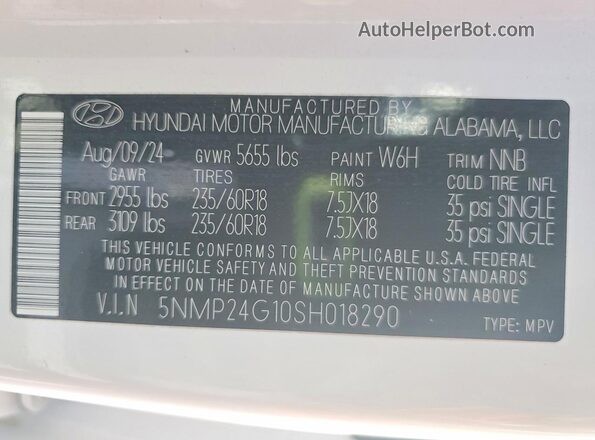 5NMP24G10SH018290 2025 HYUNDAI SANTA White Սալոնի 360 աստիճան տեսք