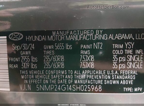 5NMP24G14SH025968 2025 HYUNDAI SANTA FE HYBRID Серый Вид подкапотного пространства