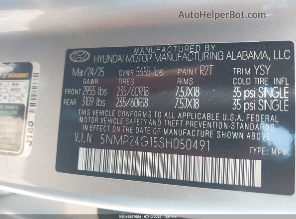 5NMP24G15SH050491 2025 HYUNDAI SANTA FE HYBRID Серебряный Вид подкапотного пространства