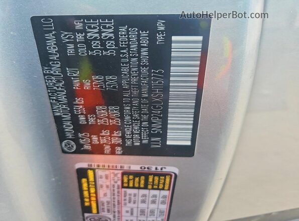 5NMP24GLXSH115773 2025 HYUNDAI SANTA Silver Vista interior de 360 grados
