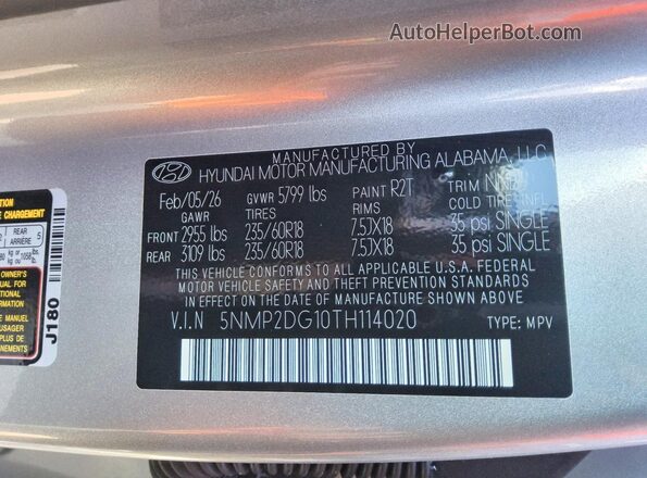 5NMP2DG10TH114020 2026 HYUNDAI SANTA Silver 360 interior view