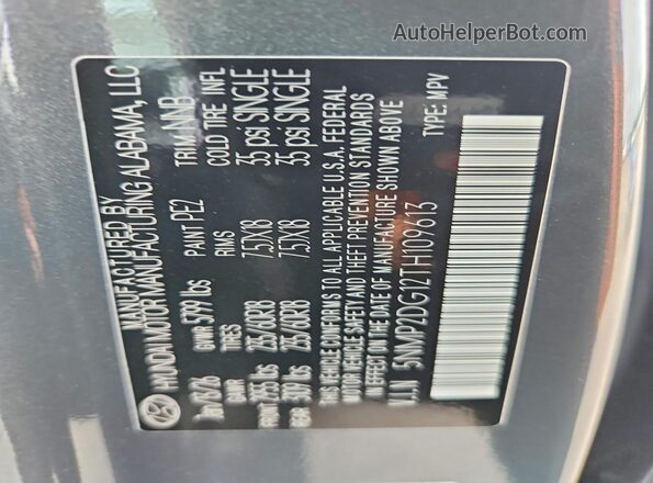 5NMP2DG12TH109613 2026 HYUNDAI SANTA Gray VIN კოდის სტიკერის ხედი
