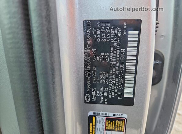 5NMP2DGL0SH130914 2025 HYUNDAI SANTA Silver Вид наклейки з VIN-кодом