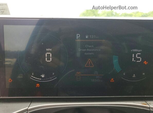 5NMP2DGL5TH189748 2026 HYUNDAI SANTA Blue Սարքավորումների վահանակի տեսք