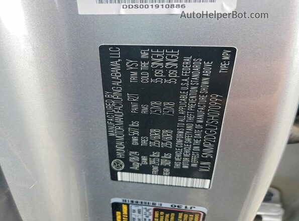 5NMP2DGL7SH070999 2025 HYUNDAI SANTA Silver Вид наклейки з VIN-кодом