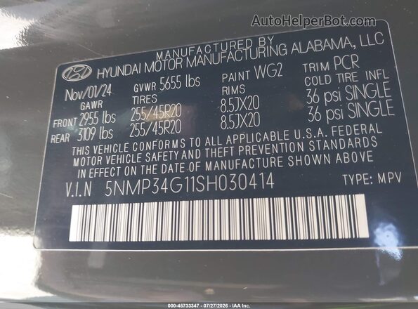 5NMP34G11SH030414 2025 HYUNDAI SANTA FE HYBRID Зеленый Вид подкапотного пространства
