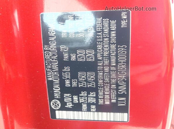 5NMP34G13RH001393 2024 HYUNDAI SANTA Red Սալոնի 360 աստիճան տեսք