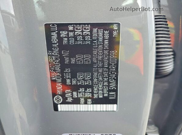 5NMP34G14RH001998 2024 HYUNDAI SANTA Gray Панорамний вид салону 360°