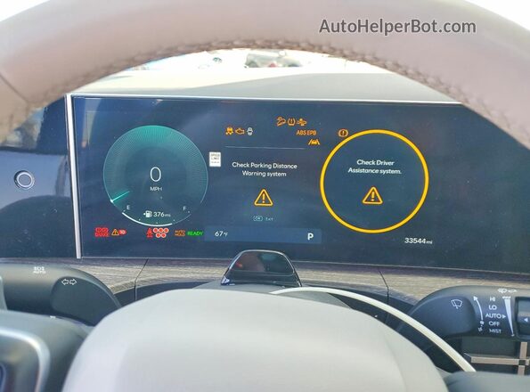 5NMP34G14RH006618 2024 HYUNDAI SANTA Silver Widok zestawu wskaźników