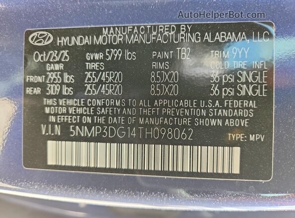 5NMP3DG14TH098062 2026 HYUNDAI SANTA Синий Вид подкапотного пространства