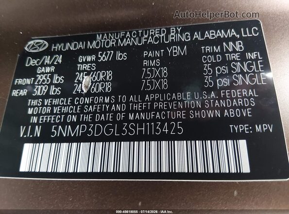 5NMP3DGL3SH113425 2025 HYUNDAI SANTA FE Brown ძრავის განყოფილების ხედი