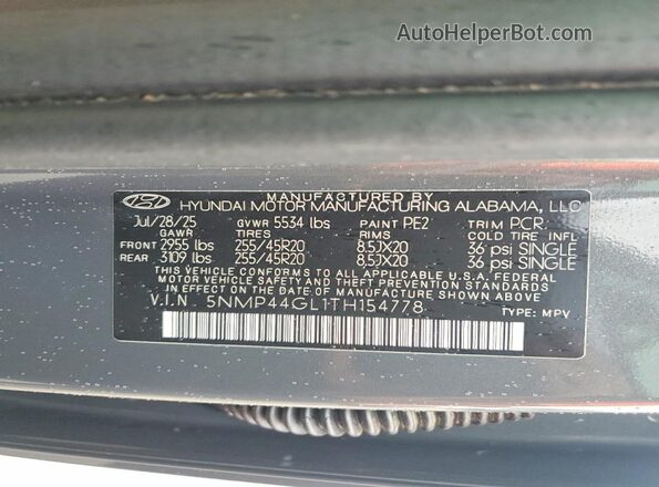 5NMP44GL1TH154778 2026 HYUNDAI SANTA Gray Սալոնի 360 աստիճան տեսք