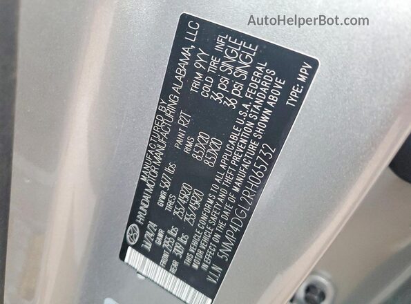 5NMP4DGL2RH065732 2024 HYUNDAI SANTA Silver Вид підкапотного простору
