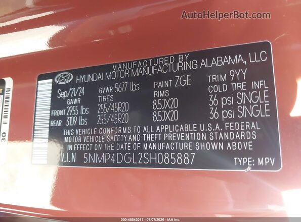 5NMP4DGL2SH085887 2025 HYUNDAI SANTA FE Orange Vista del compartimento del motor