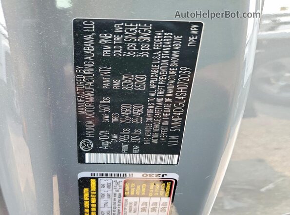 5NMP4DGL4SH072039 2025 HYUNDAI SANTA Gray სალონის 360-გრადუსიანი ხედი