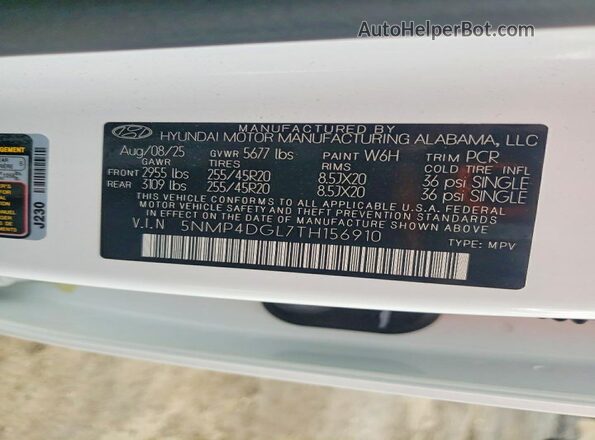 5NMP4DGL7TH156910 2026 HYUNDAI SANTA White სალონის 360-გრადუსიანი ხედი