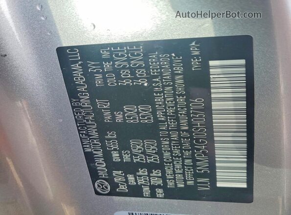 5NMP54G10SH037106 2025 HYUNDAI SANTA Silver Սալոնի 360 աստիճան տեսք