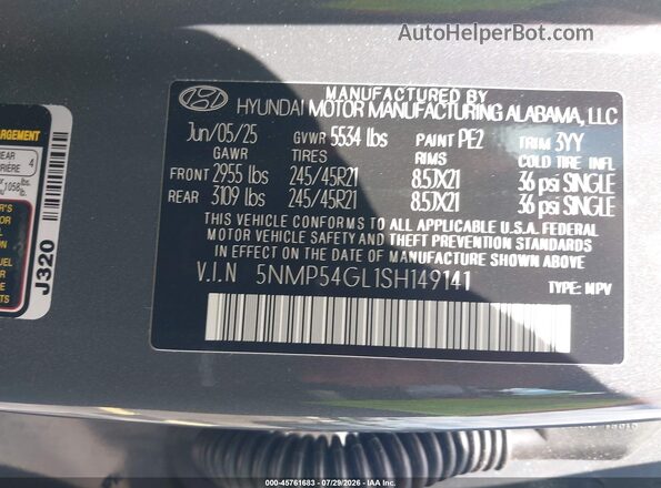 5NMP54GL1SH149141 2025 HYUNDAI SANTA FE Gray ძრავის განყოფილების ხედი
