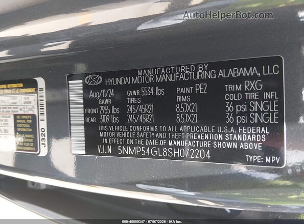 5NMP54GL8SH072204 2025 HYUNDAI SANTA FE Серый Вид подкапотного пространства