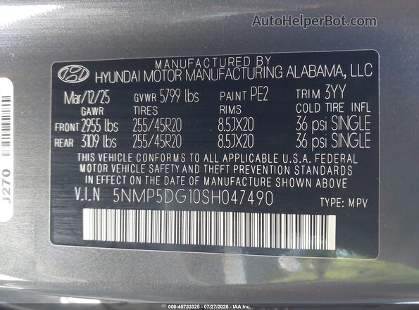 5NMP5DG10SH047490 2025 HYUNDAI SANTA FE HYBRID Gray Вид підкапотного простору