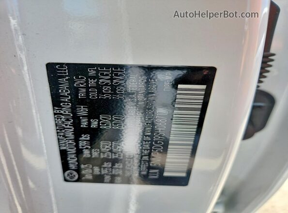 5NMP5DG19SH068712 2025 HYUNDAI SANTA White Панорамний вид салону 360°