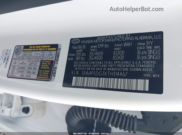5NMP5DG1XTH114467 2026 HYUNDAI SANTA FE HYBRID Белый Вид подкапотного пространства