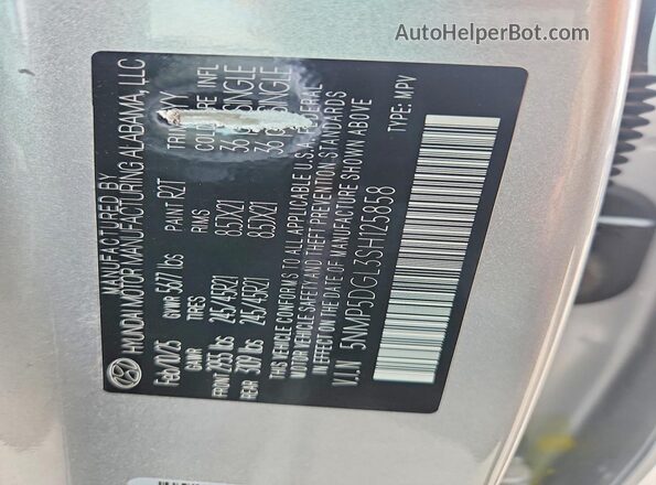 5NMP5DGL3SH125858 2025 HYUNDAI SANTA Серебряный Панорамный вид салона 360°