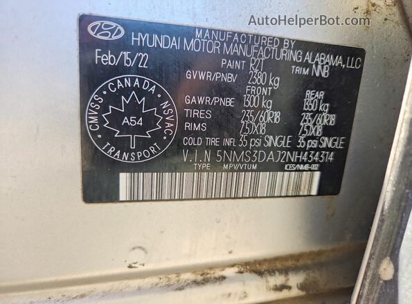 5NMS3DAJ2NH434314 2022 HYUNDAI SANTA Серый Вид подкапотного пространства