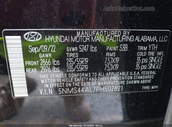 5NMS44AL7PH502821 2023 HYUNDAI SANTA FE Черный Вид подкапотного пространства