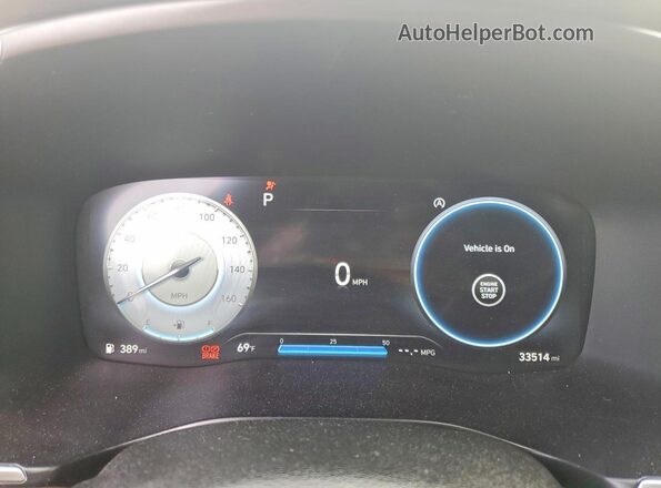 5NMS54AL0PH630086 2023 HYUNDAI SANTA White ხელსაწყოთა პანელის ხედი