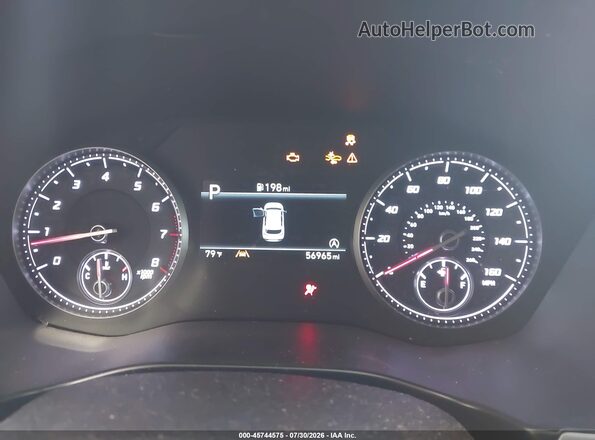 5NMS64AJ4PH542511 2023 HYUNDAI SANTA FE White უკანა სავარძლების ხედი