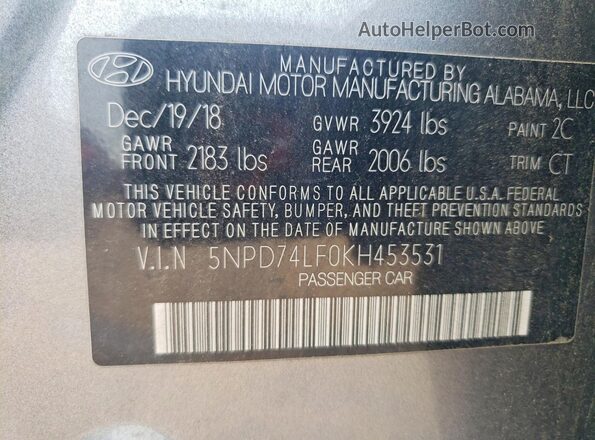 5NPD74LF0KH453531 2019 HYUNDAI ELANTRA Серый Вид подкапотного пространства