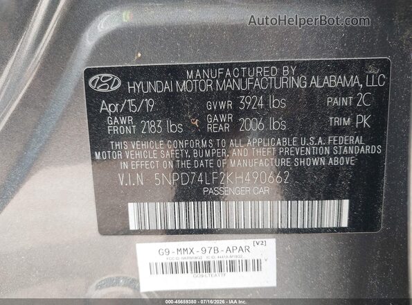 5NPD74LF2KH490662 2019 HYUNDAI ELANTRA Gray Շարժիչի բաժամունքի տեսք