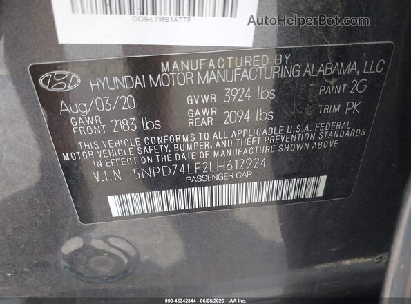 5NPD74LF2LH612924 2020 HYUNDAI ELANTRA Серый Вид подкапотного пространства