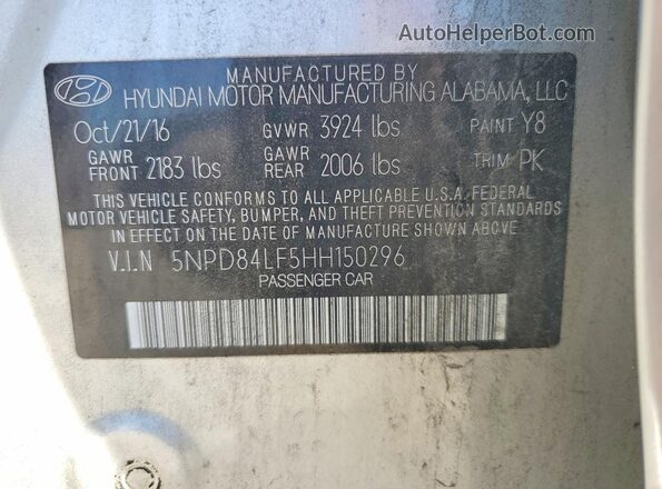 5NPD84LF5HH150296 2017 HYUNDAI ELANTRA Серебряный Вид подкапотного пространства