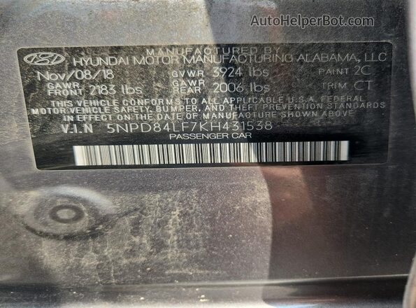 5NPD84LF7KH431538 2019 HYUNDAI ELANTRA Серый Вид подкапотного пространства