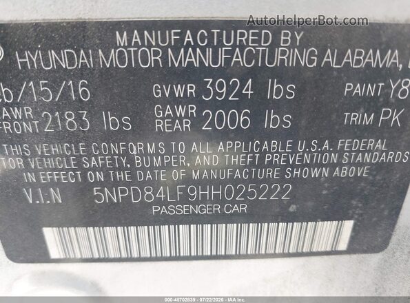 5NPD84LF9HH025222 2017 HYUNDAI ELANTRA Серебряный Вид подкапотного пространства