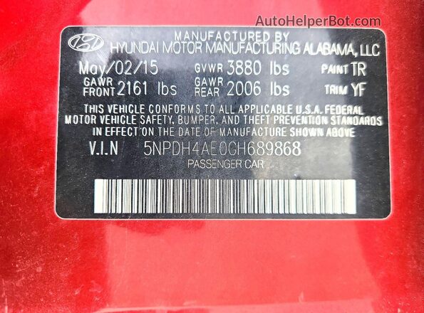 5NPDH4AE0GH689868 2016 HYUNDAI ELANTRA Red Вид підкапотного простору