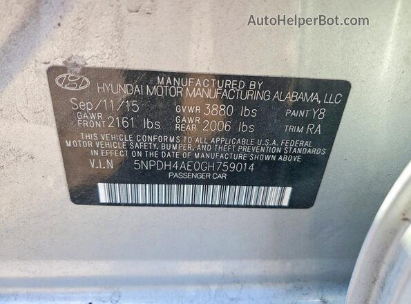 5NPDH4AE0GH759014 2016 HYUNDAI ELANTRA Серебряный Вид подкапотного пространства