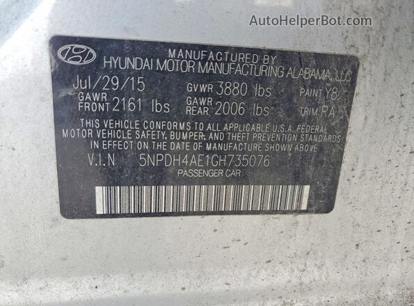 5NPDH4AE1GH735076 2016 HYUNDAI ELANTRA Silver Вид підкапотного простору