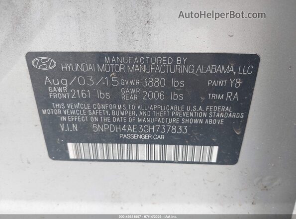 5NPDH4AE3GH737833 2016 HYUNDAI ELANTRA Серебряный Вид подкапотного пространства