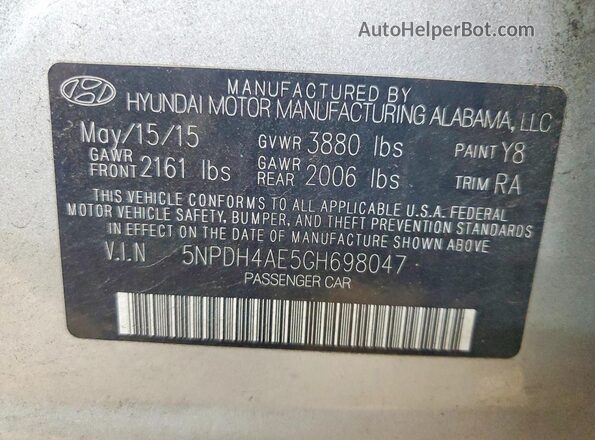 5NPDH4AE5GH698047 2016 HYUNDAI ELANTRA Silver Вид підкапотного простору
