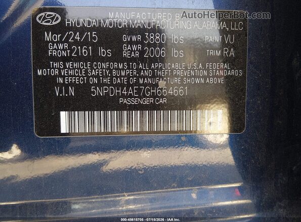 5NPDH4AE7GH664661 2016 HYUNDAI ELANTRA Синий Вид подкапотного пространства